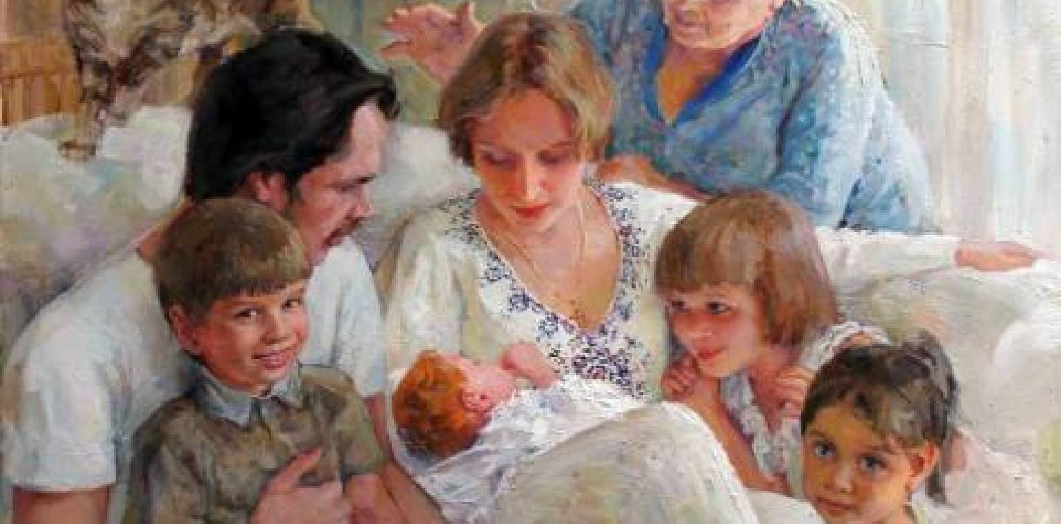 Картина «Семейный портрет. Знакомство» П.Лучанова